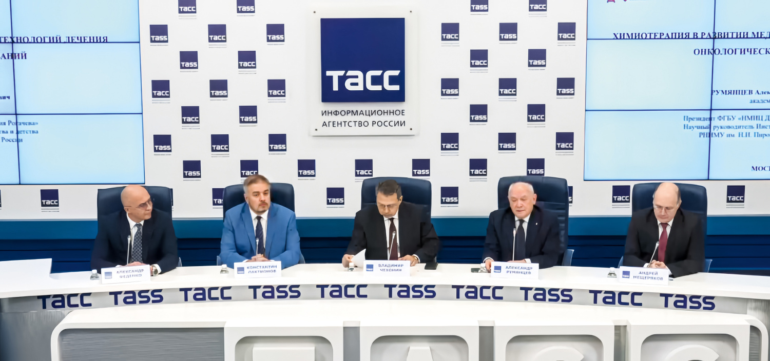 «Науки о жизни»